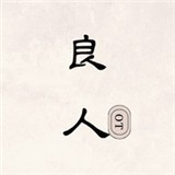CC影视大全去广告版